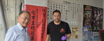 【職人精神，努力不懈，謙手花蓮】從金融遊子到夜市王總冠軍！「宜蘭香炸螃蟹」黃永輝夫妻返鄉結緣，用雙手在吉安拚出人生舞台
