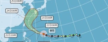 薔琵颱風近逼 縣府籲農友提前整備