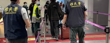 中國交換生於網路社群發表不當言論 移民署：已依法廢證並驅逐出境