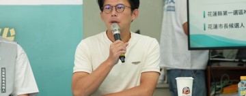 台北經驗 花蓮傳承！柯文哲黃國昌力挺戴于文　強調縣議員唯一支持蔡翼陽