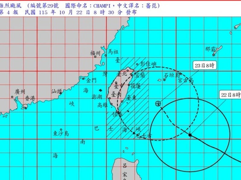 秋颱薔琵「再度西修」威脅增大 ! 暴風半徑擴大 幾乎壟罩全台