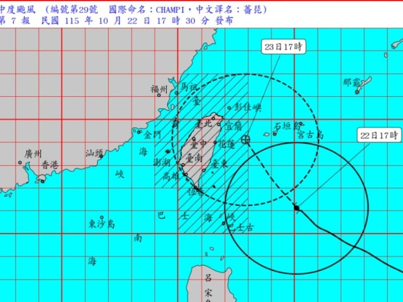 台鐵東幹線今晚增開2列次加強疏運