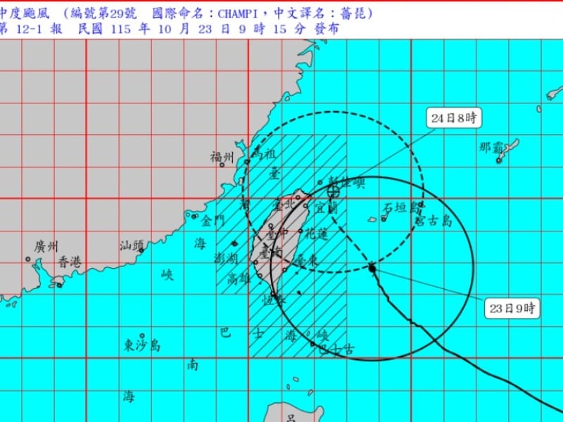 石壁部堂前防汛道路預防性封路