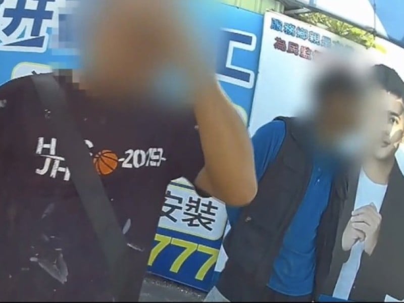 按個喇叭就開幹了！