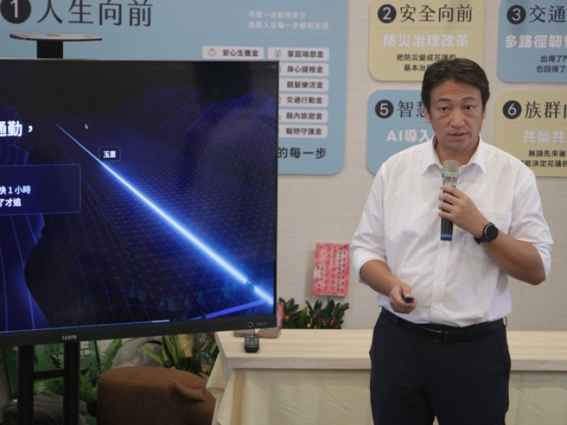 魏嘉賢：清廉應是常態，不該讓基層背黑鍋