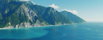 臺灣之東「23.5°N 國際旅遊限時攝影創作大賽」 即起開放全球線上報名 