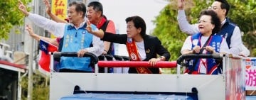 游淑貞抽中3號喊「三陽開泰、萬事OK！」百餘鄉親熱情相挺　誓做花蓮縣民最堅實靠山