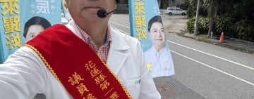 花蓮縣議員抽籤江躍辰抽中12號！醫師從政拚幸福　喊出「12萬分誠心、12萬分努力」