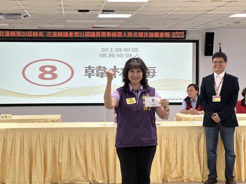 花蓮縣議員抽籤韓林梅抽中8號！迎戰第一選區　強調基層服務、傾聽民意 選戰進入關鍵階段　韓林梅盼以務實行動回應鄉親期待，持續關注民生建設與長者福利