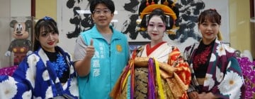 日本藝術團隊拜會花蓮市公所延續臺日情誼