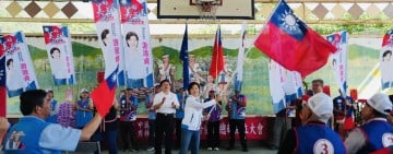 3號縣長侯選人游淑貞領軍串聯南北基層力量 秀林新城壽豐鳳林萬榮五鄉鎮競總接力成立