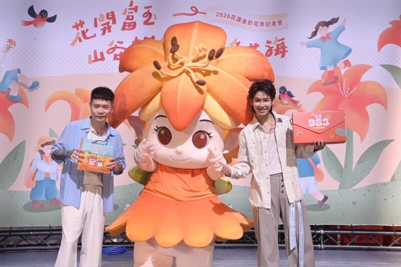 S__139616396_0_521bcefaad3863c4.jpg