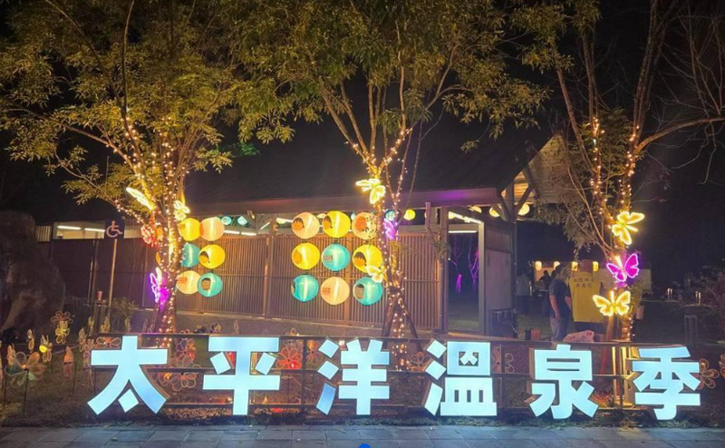 螢幕擷取畫面_2026-10-30_173717_acd84332a6a1b8f2.png