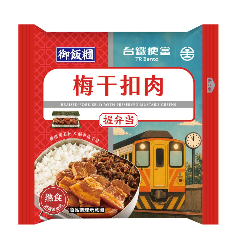 image_1_5ff0b.jpg