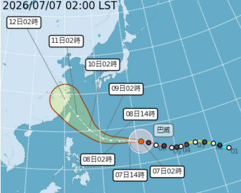 螢幕擷取畫面_2026-07-07_085358_0d430.png