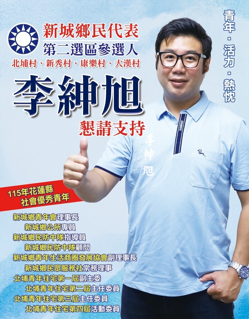 AA-0826172926275_9e5c2dde533a299f.jpg
