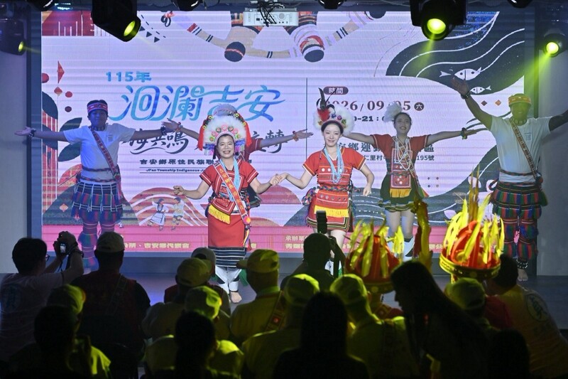 LINE_ALBUM_115.08.07_韓國啦啦隊女神河智媛穿原民服飾攜手鄉長游淑貞9_5山海共鳴族音流轉原住民_260808_9_7b1f13e555e2aeed.jpg