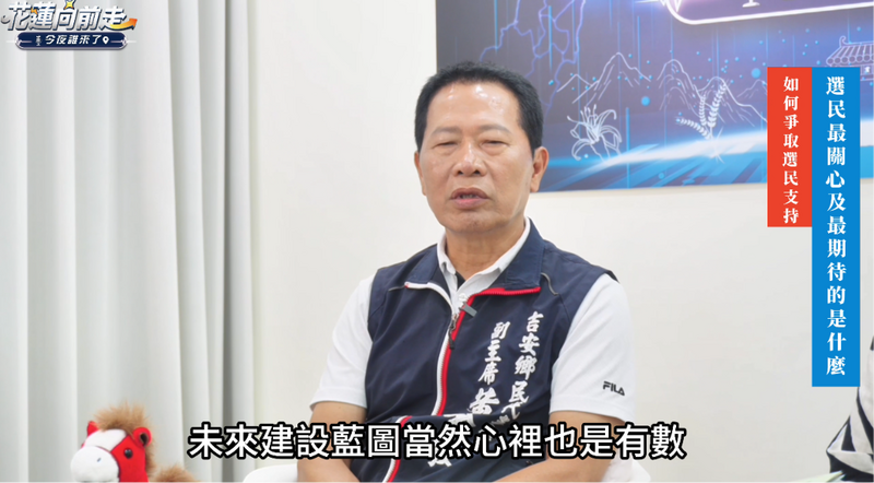 螢幕擷取畫面_2026-08-04_211044_80ea71de7ef4b3c6.png