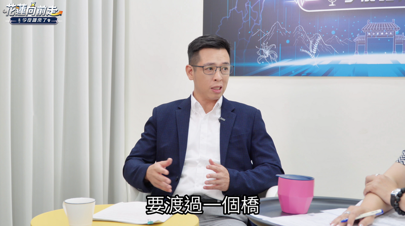 螢幕擷取畫面_2026-08-19_010654_e6f0ae4d7c435a43.png
