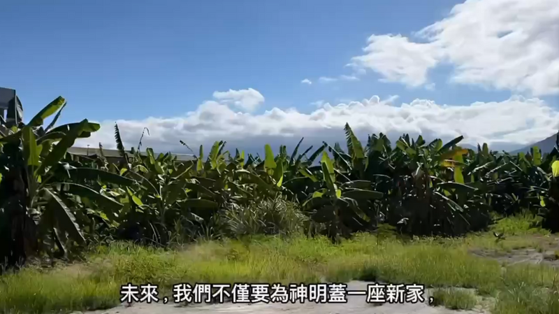 螢幕擷取畫面_2026-08-19_162452_b3a0c41850637f8e.png