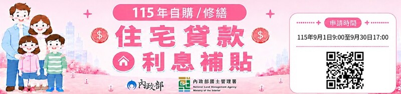 40ecb901-c185-48a1-b944-7d89316bc3d2_5ee9b8d6012b713d.jpg