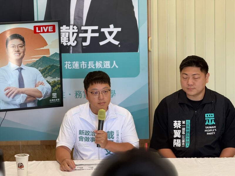 LINE_ALBUM_0929_記者會_260929_1_0_88b3c9858944437f.jpg