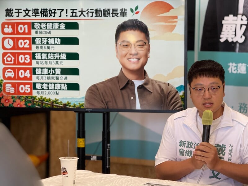 LINE_ALBUM_0929_記者會_260929_3_0_c87acf6cd96015a9.jpg