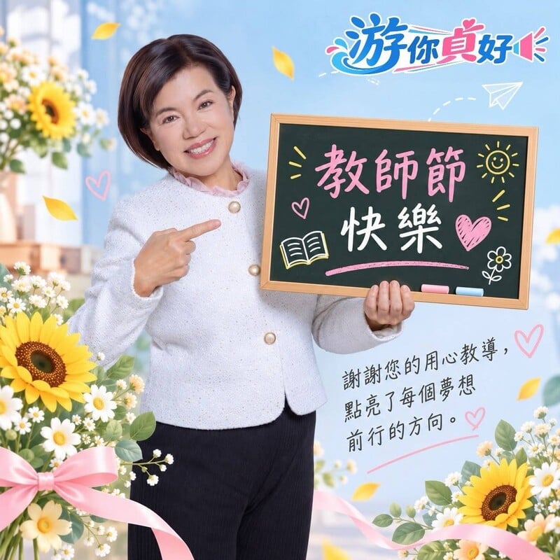 S__143728712_9d6ab7b47cabb629.jpg
