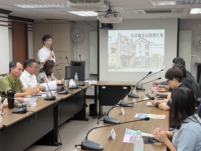 圖一花蓮地方檢察署檢察官江昂軒於新住民關懷網絡會議進行反詐騙及反賄選宣導_0_292708b5187d7e4d.jpg
