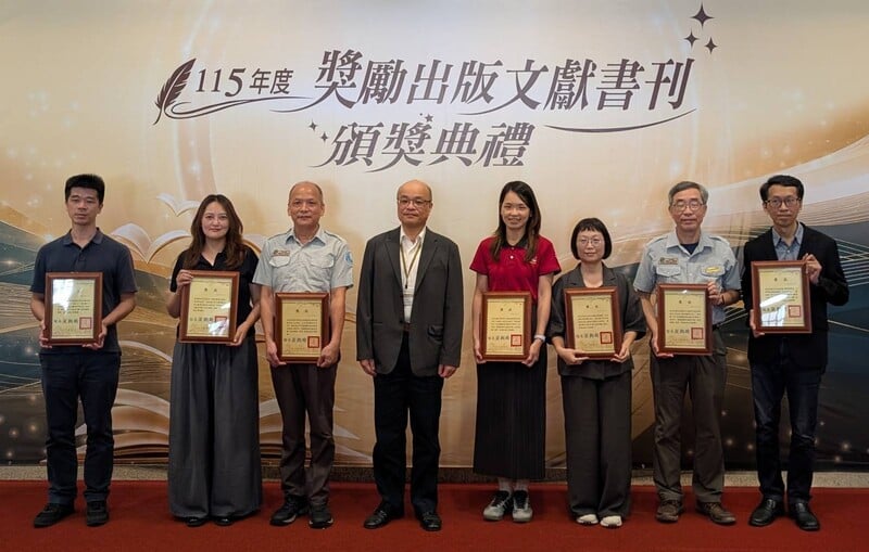 太管處山海金獲優等獎與其他獲獎單位合影_0_e6776e1ea37d90ab.jpg