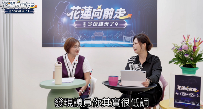 螢幕擷取畫面_2026-09-02_022646_96bfc26188a7529c.png