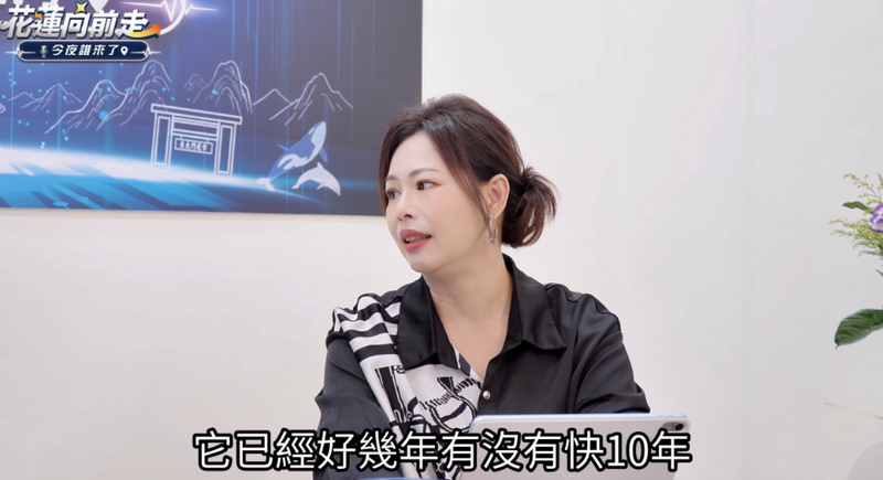螢幕擷取畫面_2026-09-02_023310_a6c17c9ba96dad7a.png