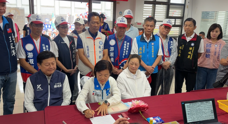 螢幕擷取畫面_2026-09-03_112607_c759f41cf7bda81e.png