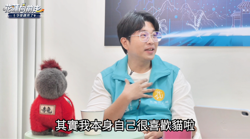 螢幕擷取畫面_2026-09-13_011822_ce5c52c06365f5a6.png