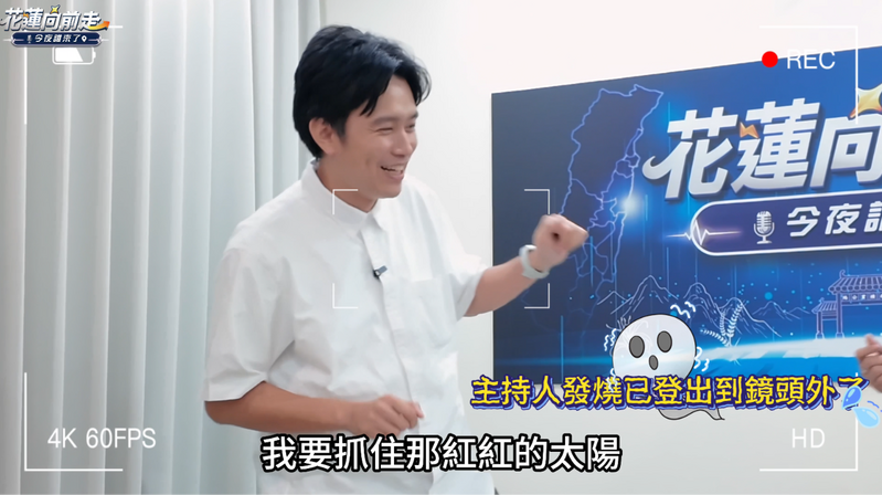 螢幕擷取畫面_2026-09-23_024517_2b02f0940b73d9c8.png