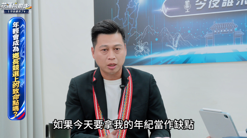 螢幕擷取畫面_2026-09-30_020333_64dca3c5a69f986e.png