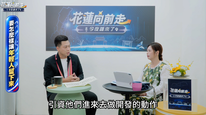 螢幕擷取畫面_2026-09-30_020751_3eb892b58f6838ba.png