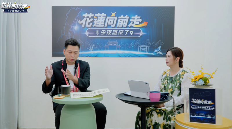 螢幕擷取畫面_2026-09-30_020925_9048d4e6f61adff8.png