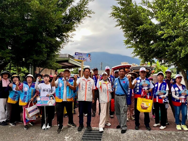 黃金發01_66f11ca5381030b7.jpg