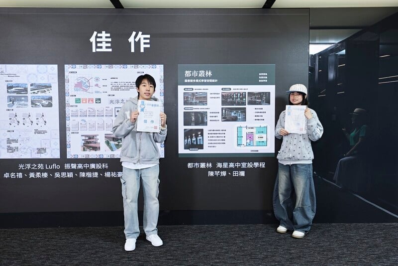 1151022-海星高中提供-金職獎比賽_0_68f9f7ec3645a752.jpg