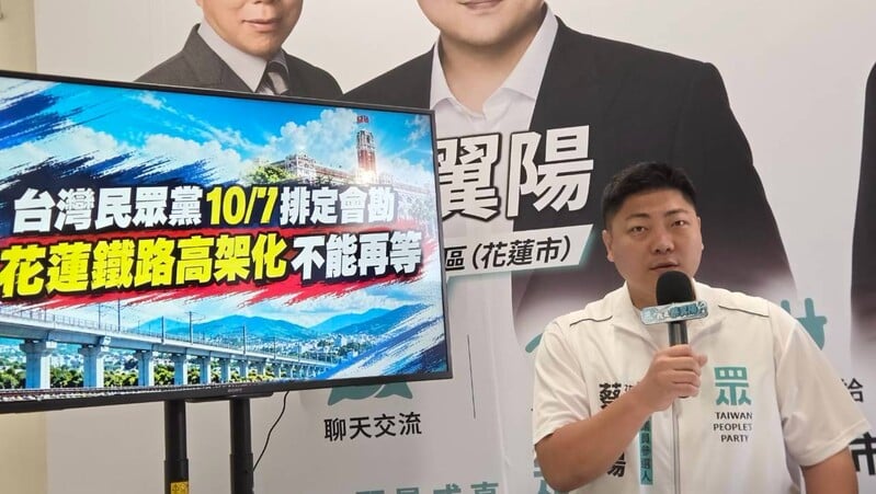 LINE_ALBUM_1006鐵路高架化記者會_261006_2_0_7ad1e8247e0ac564.jpg