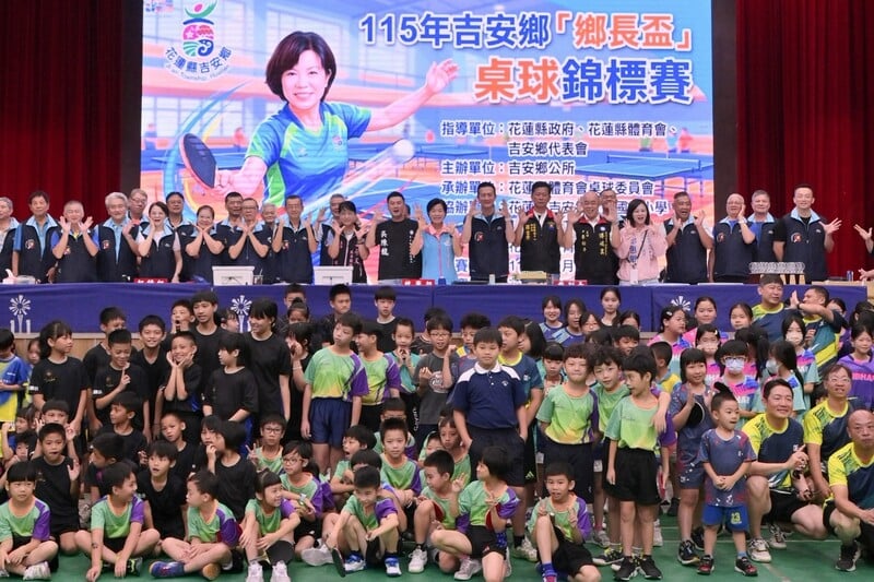 LINE_ALBUM_115.10.03_吉安鄉長盃桌球錦標賽開打_游淑貞續辦全齡運動打造健康樂活城_641c50a1ce5f6a4d.jpg
