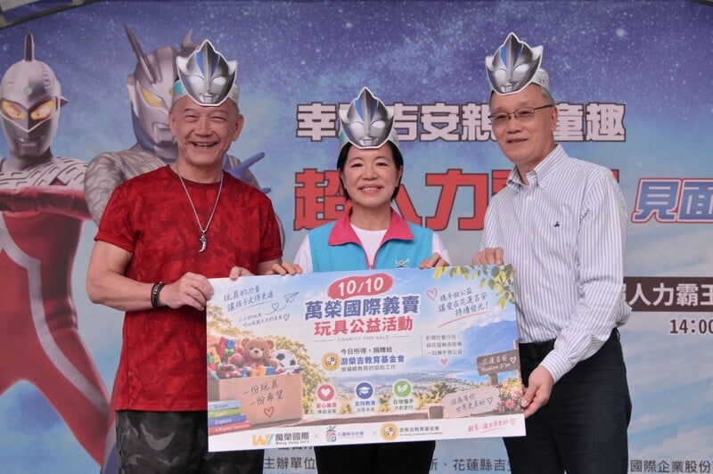 LINE_ALBUM_115.10.10_吉安國慶連假超人力霸王見面會場面空前盛大_游淑貞陪親子同樂_6e8c7c072fe8f899.jpg