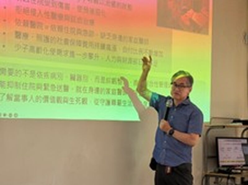 圖片3_cd0943b5dee5cbbb.jpg