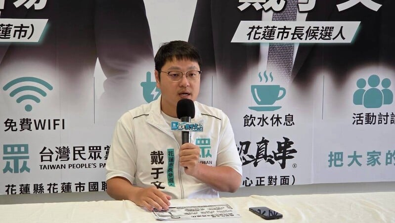 戴于文100801_d2497af402e62829.jpg