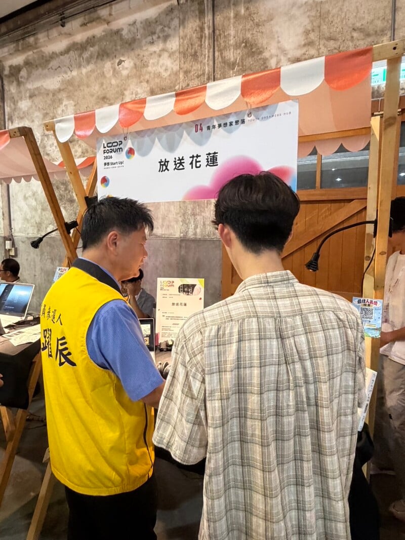 江躍辰01_ac0a36954a38bbe6.jpg