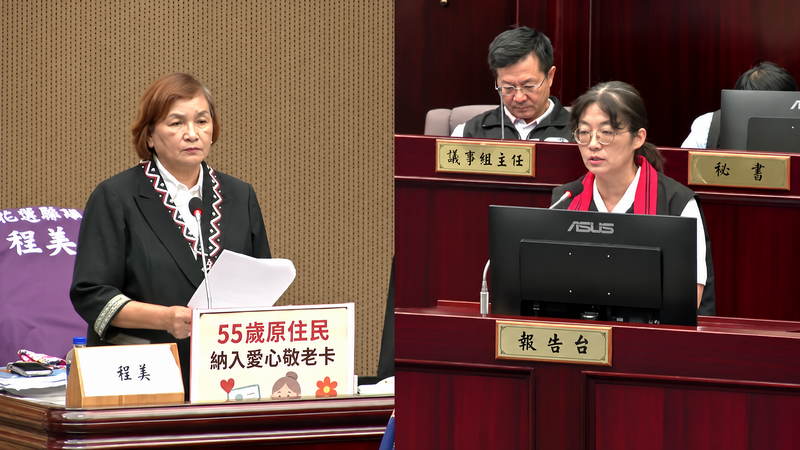 螢幕擷取畫面2026-10-1520250_restored_0c5345cd664bb854.png