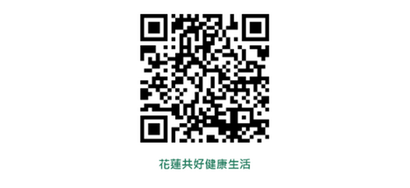 螢幕擷取畫面_2026-10-03_145305_1a6fa83fd2cdba10.png