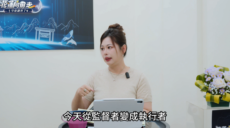 螢幕擷取畫面_2026-10-07_132128_f0c6cbc6ec7f0050.png