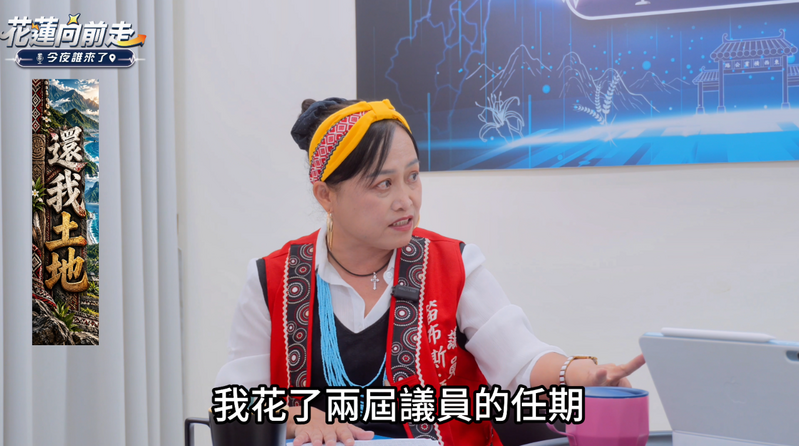 螢幕擷取畫面_2026-10-14_021842_3cd043f8ee16e2bd.png